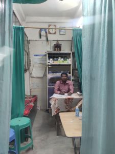 Facility of check up